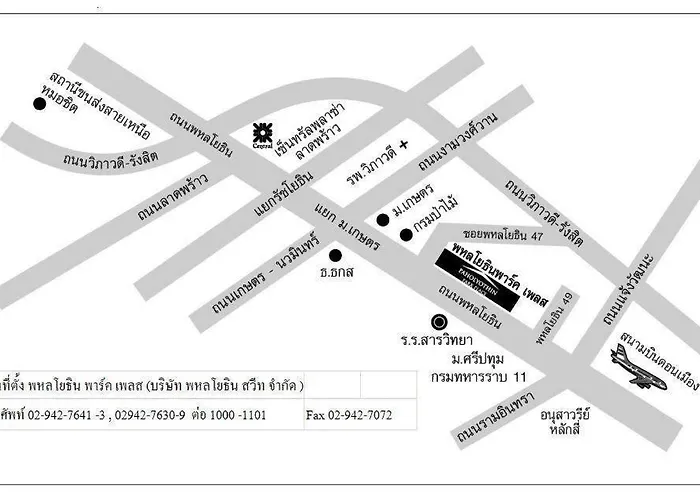 Hotel Paholyothin Park Place
